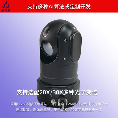 移動布控球車載監控 5G時代下的智能守護者，你的移動安全管家！