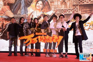 湖北衛(wèi)視回應(yīng)劉天佐討薪事件 不配合炒作，聚焦影視制作