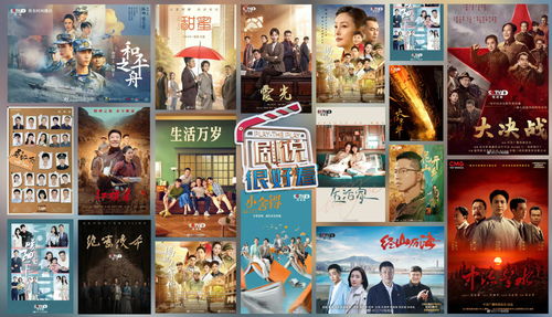 揭秘《劇說很好看》 總臺(tái)如何讓觀眾品好劇、解創(chuàng)作密碼