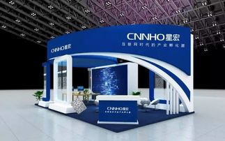 VI海報與企業展廳設計 濟南螞蟻品牌傳播的策劃創意之道