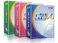 廈門 廈門餐飲軟件,廈門餐飲收銀系統(tǒng),廈門餐飲管理軟件-廈門餐飲軟件開發(fā)公司