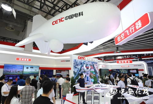 皖造多款低空經(jīng)濟(jì)產(chǎn)品亮相2024低空經(jīng)濟(jì)發(fā)展大會