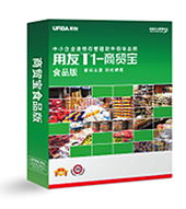 供應(yīng)廈門(mén)食品安全工商電子臺(tái)帳監(jiān)管軟件