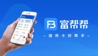 廈門商城系統開發|軟件開發|APP開發|小程序開發|系統定制|定制外包-逸銳科技