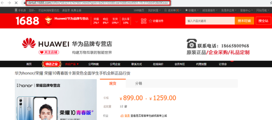 廈門公司進(jìn)銷存軟件開(kāi)發(fā)