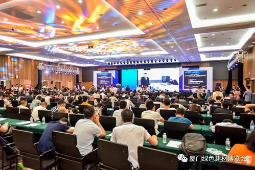 2020建博會(huì) 廈門建博會(huì) 行業(yè)盛典 九月舉辦