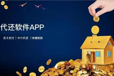 廈門軟件開發,廈門信息技術咨詢服務,廈門通信設備零售