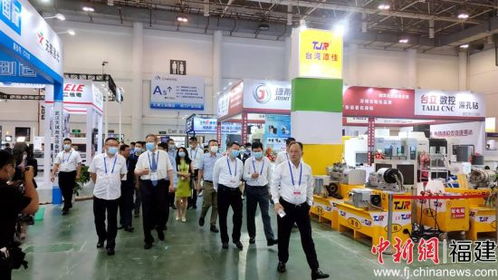 2021廈門(mén)工博會(huì)啟幕 擁抱 金磚 商機(jī)