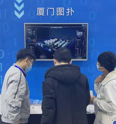 圖撲受邀參加第二十三屆中國國際高新技術(shù)成果交易會(huì)，廈門軟件開發(fā)成果引關(guān)注