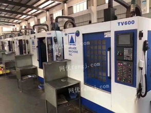 福建地區(qū)圖片供求市場 聚焦廈門軟件設計與圖像信息整合