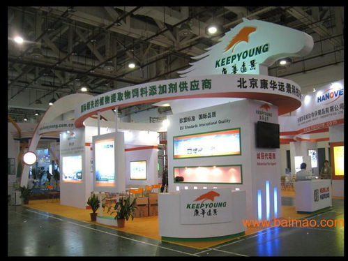 廈門展覽設計搭建與軟件設計服務 一體化解決方案，專業(yè)熱線0592-5213906