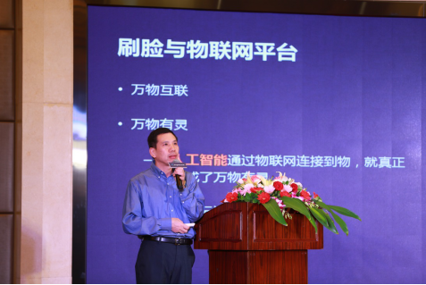 金蝶攜手業(yè)界CIO廈門論道，共繪企業(yè)數(shù)字化與軟件產(chǎn)業(yè)升級新藍圖